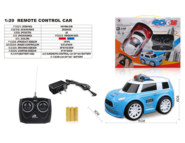 四通1：20Q版迷你警车礼品盒(包电) HSY664-33B